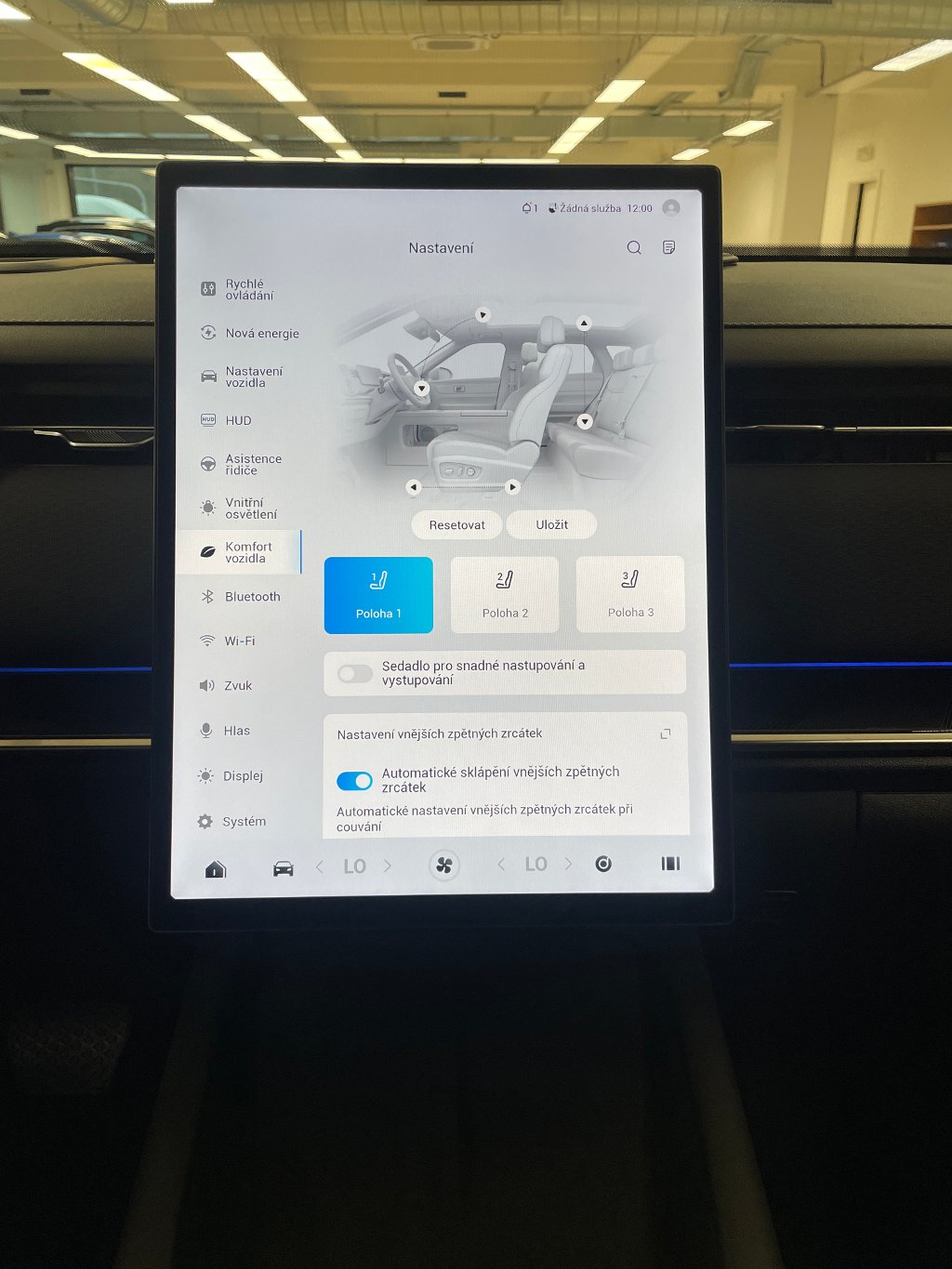 Vozidlo JAECOO 7 SHS