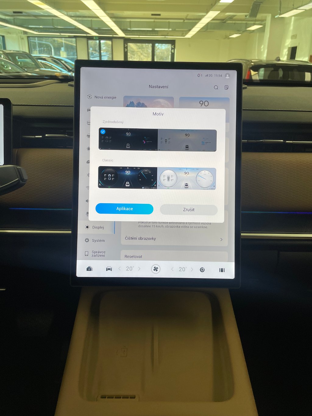 Vozidlo JAECOO 7 SHS