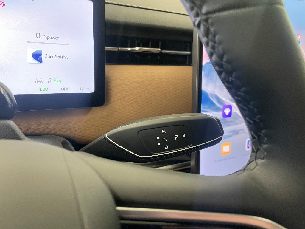 Vozidlo JAECOO 7 SHS