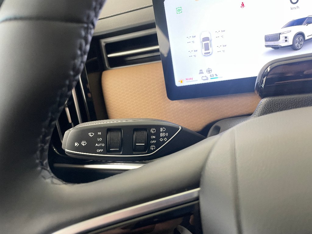 Vozidlo JAECOO 7 SHS