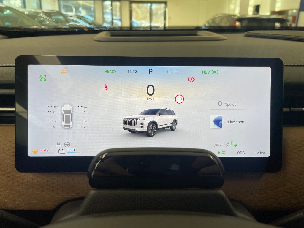 Vozidlo JAECOO 7 SHS