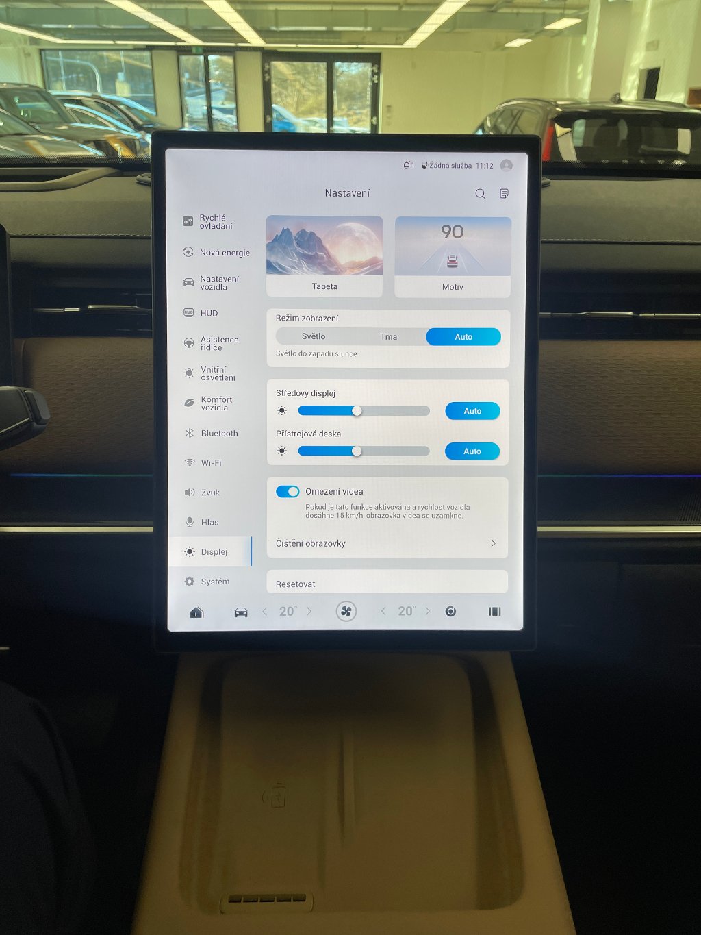 Vozidlo JAECOO 7 SHS