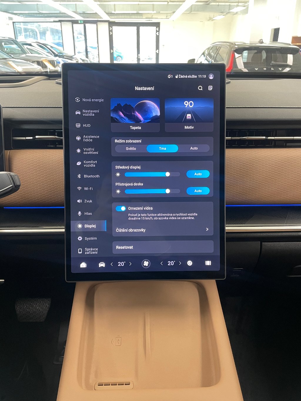 Vozidlo JAECOO 7 SHS