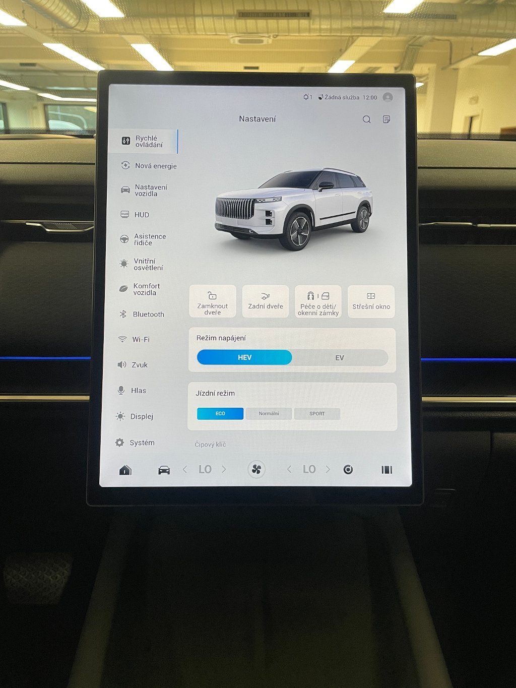 Vozidlo JAECOO 7 SHS