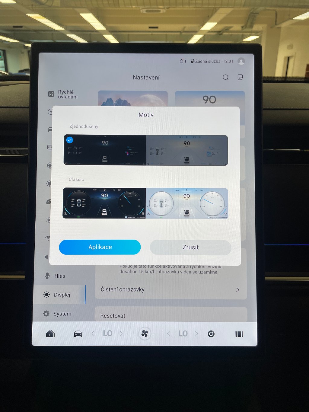 Vozidlo JAECOO 7 SHS