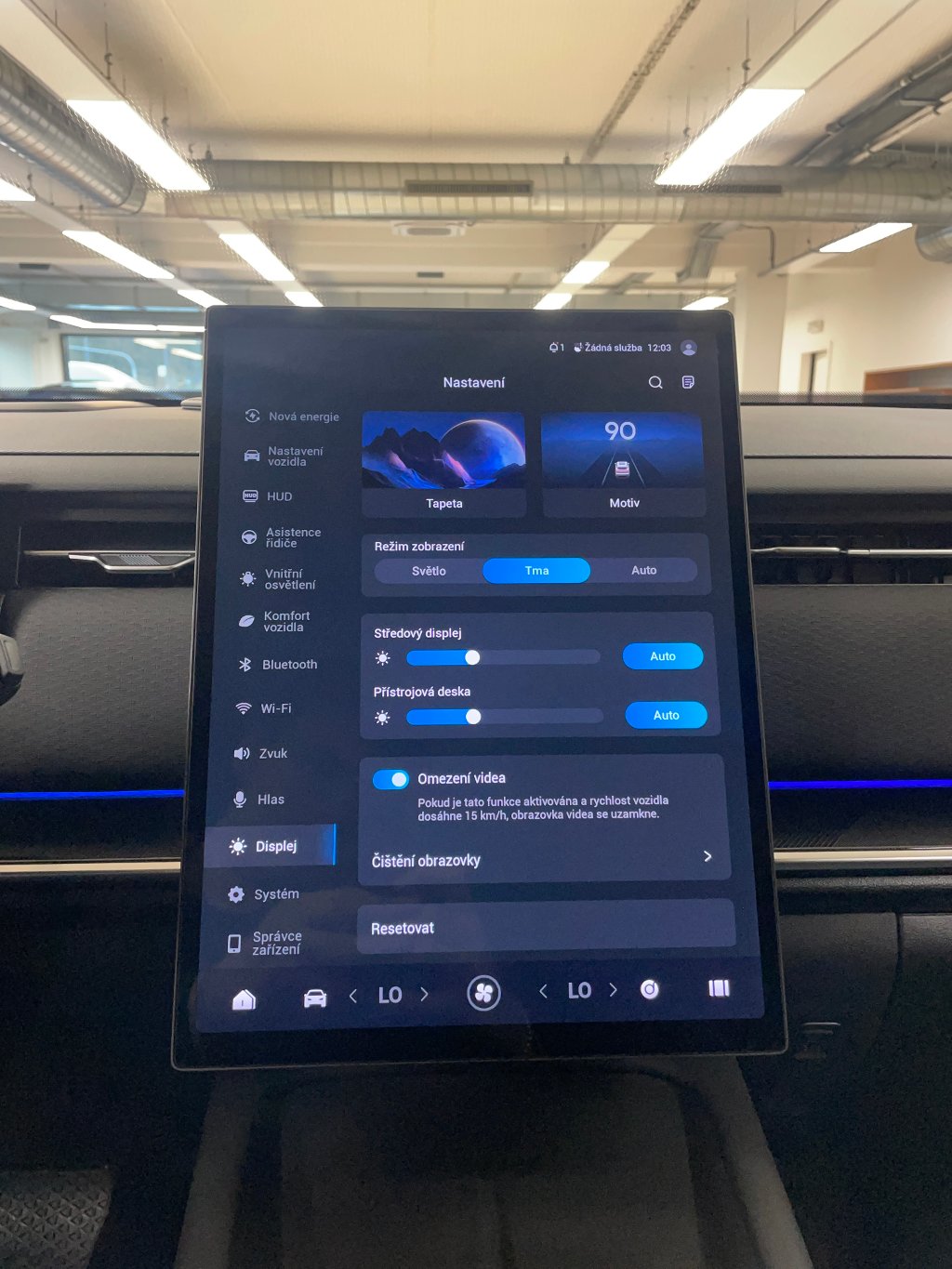 Vozidlo JAECOO 7 SHS