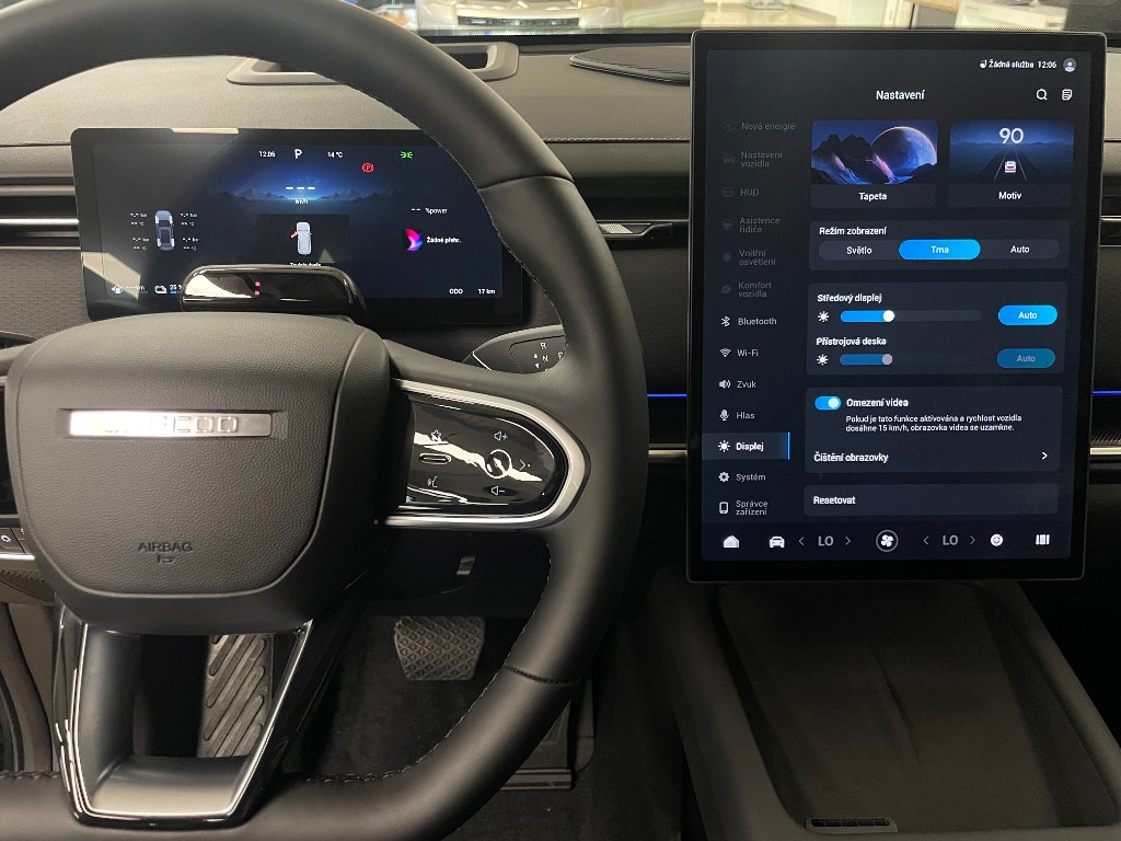 Vozidlo JAECOO 7 SHS