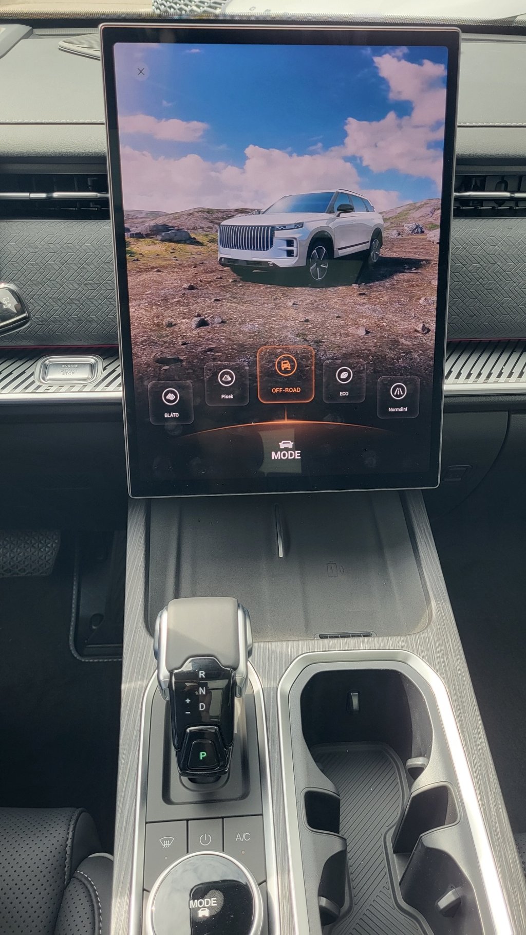 Vozidlo JAECOO 7 (MY25)