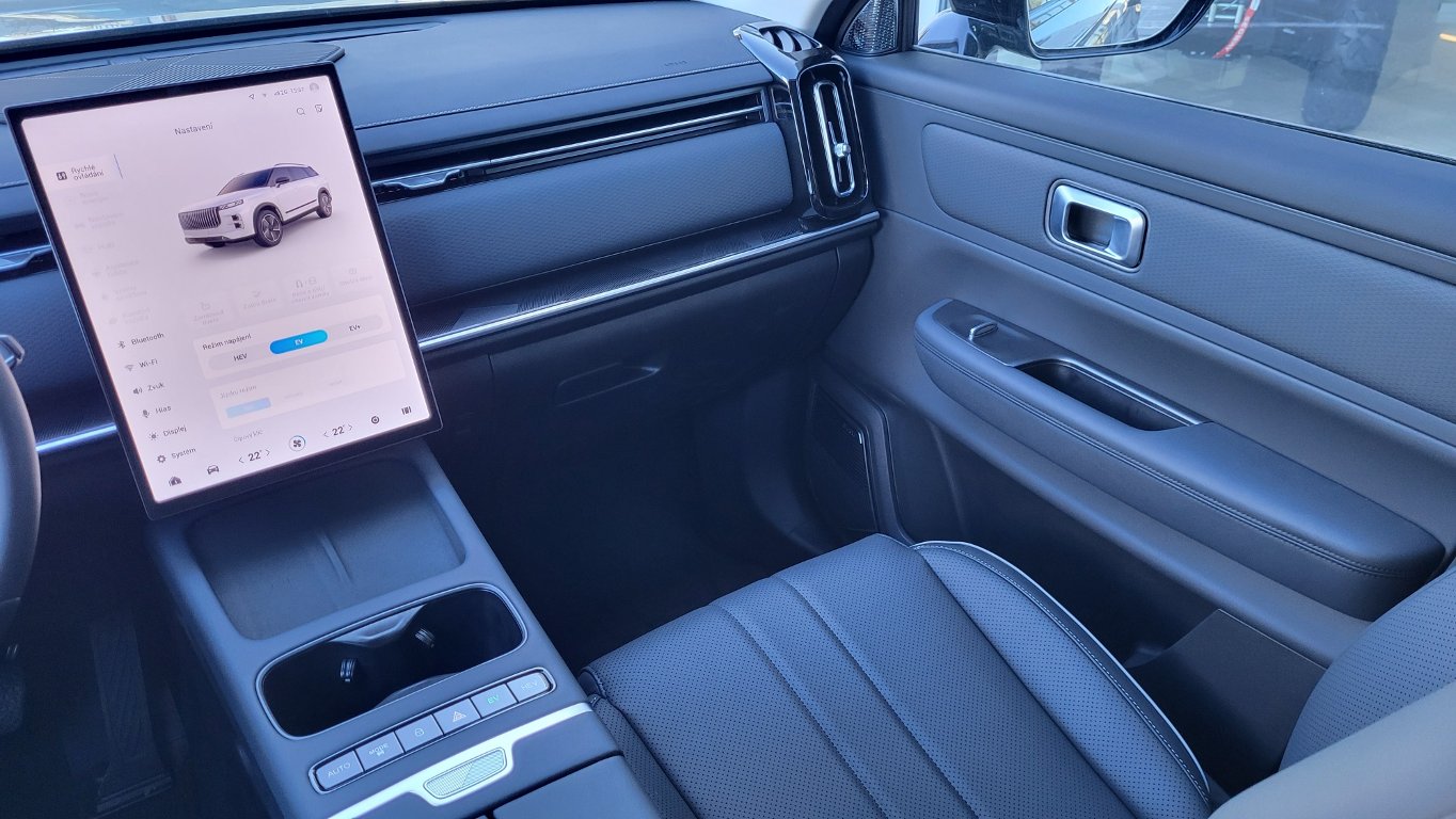 Vozidlo JAECOO 7 SHS