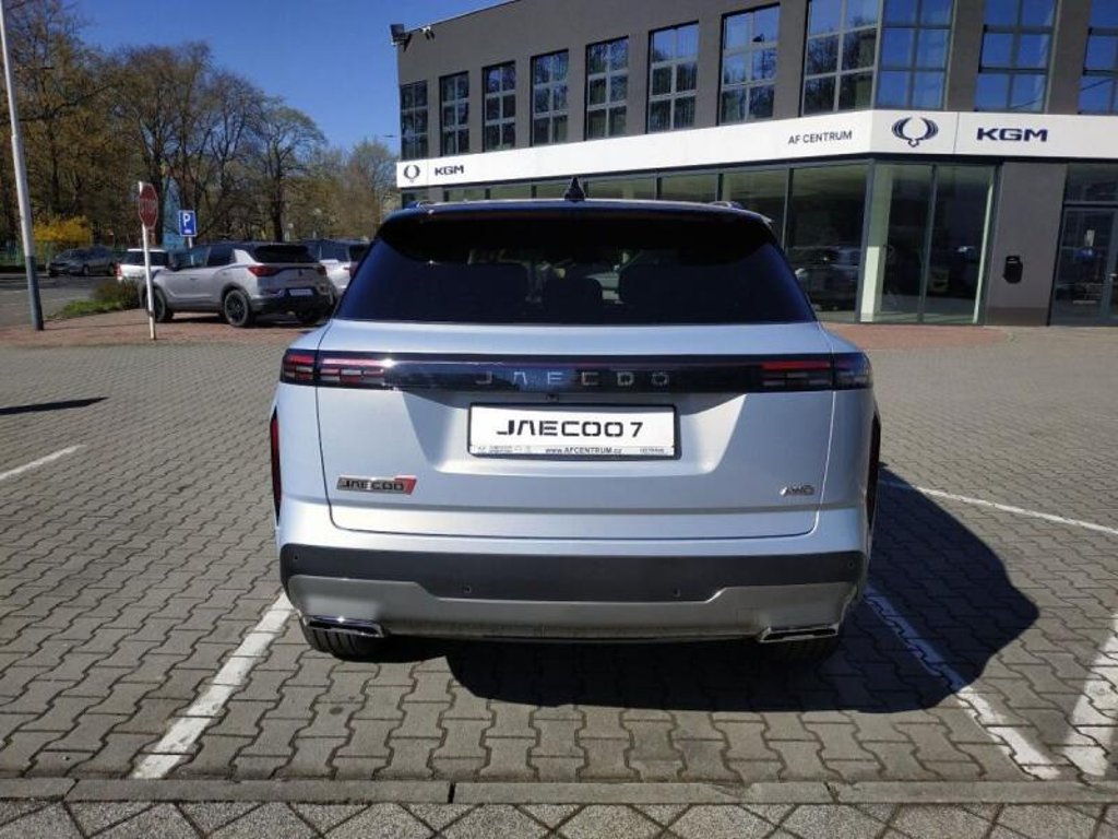 JAECOO 7 (MY25)