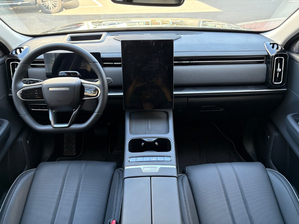 Vozidlo JAECOO 7 SHS