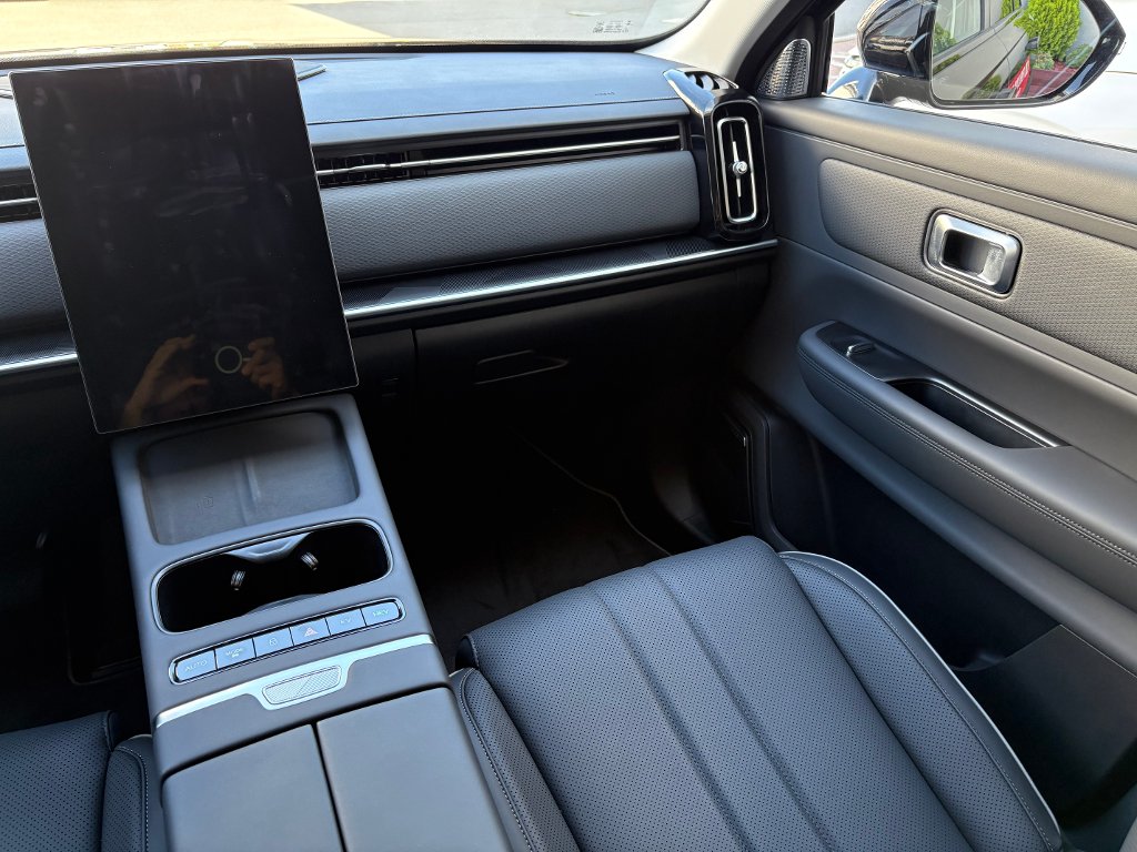 Vozidlo JAECOO 7 SHS