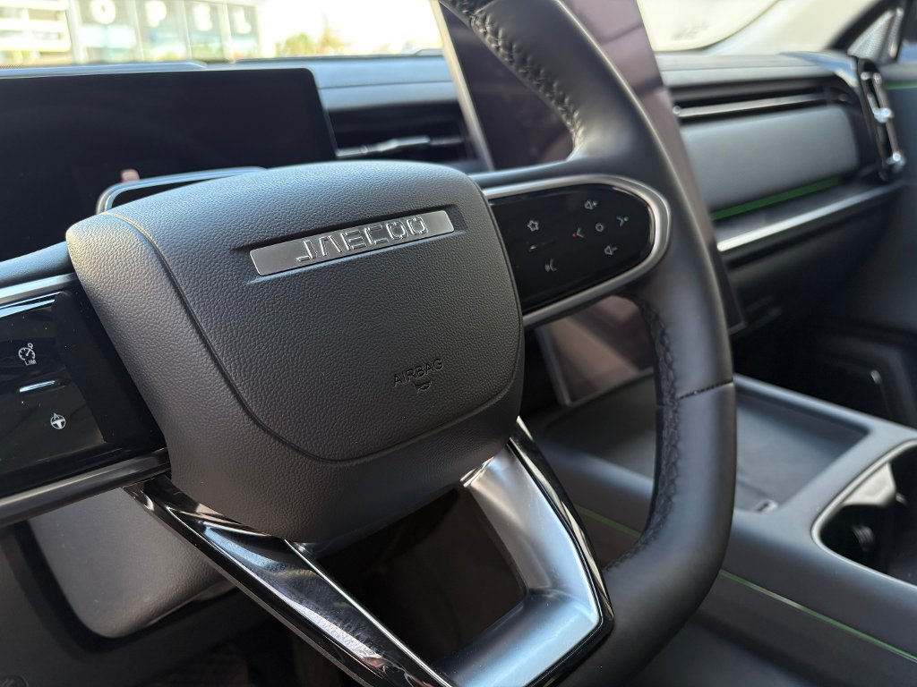 Vozidlo JAECOO 7 SHS