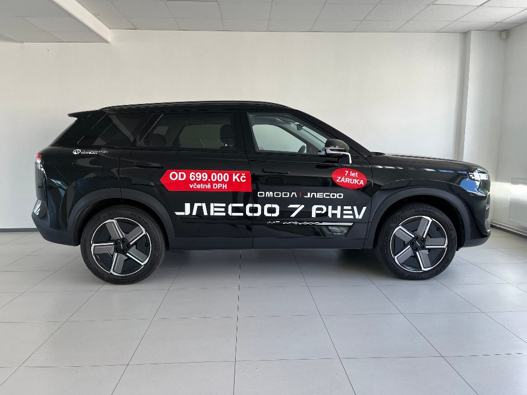 JAECOO 7 SHS-P