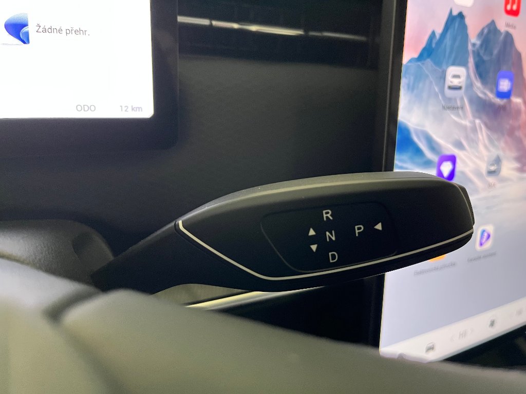 Vozidlo JAECOO 7 SHS