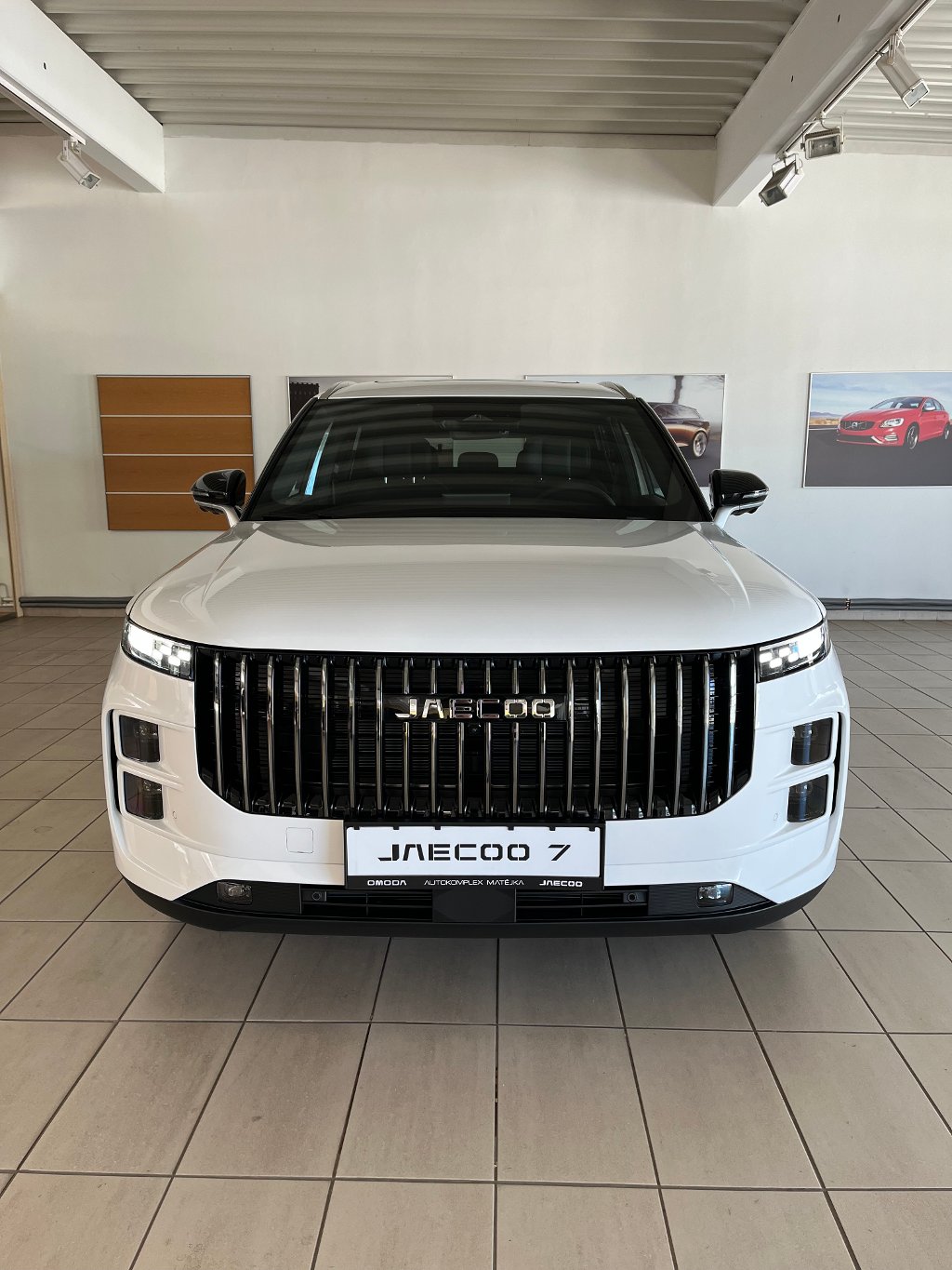 JAECOO 7 SHS-H