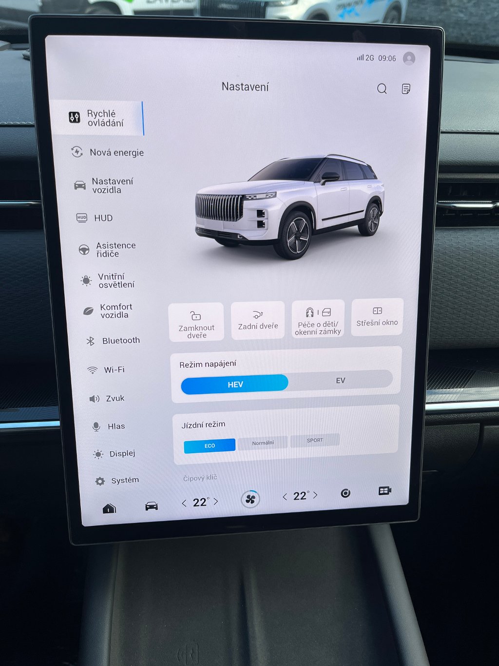 Vozidlo JAECOO 7 SHS