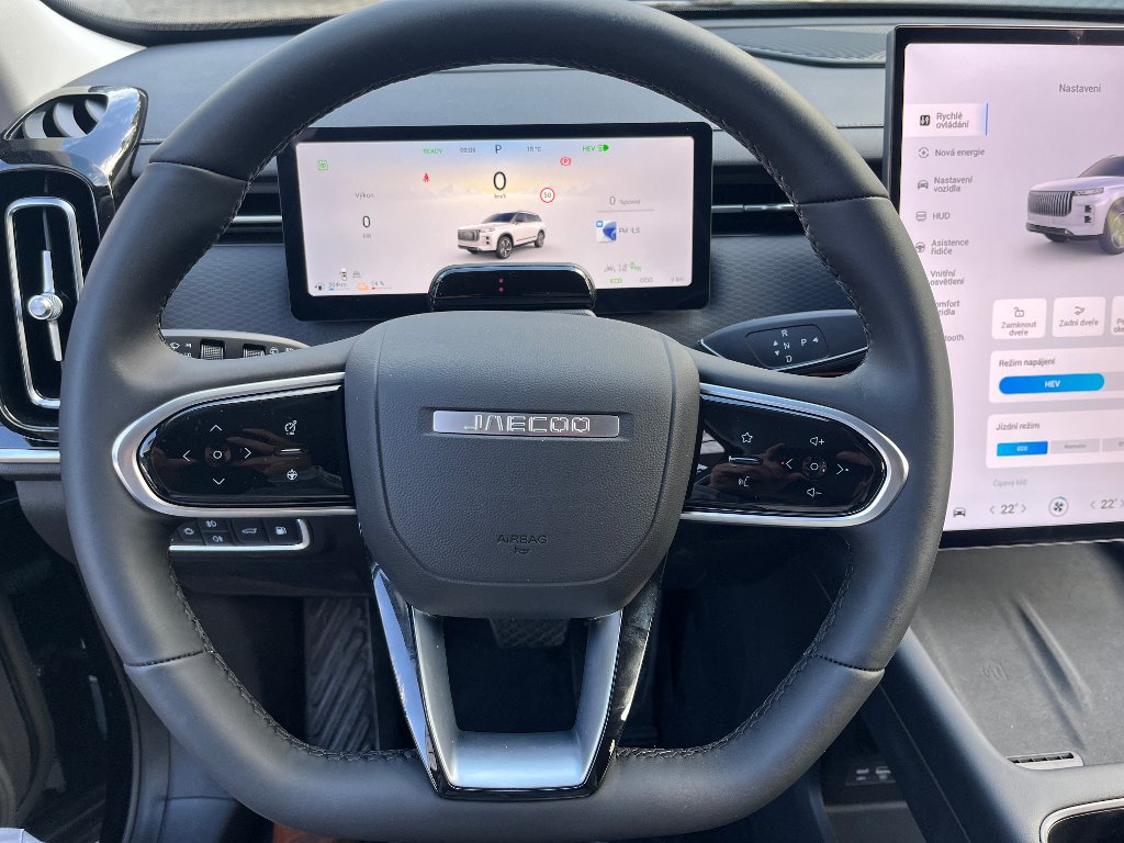 Vozidlo JAECOO 7 SHS