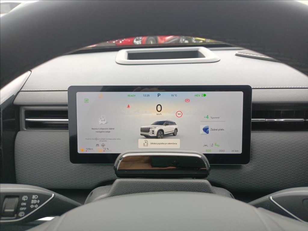 Vozidlo JAECOO 7 SHS