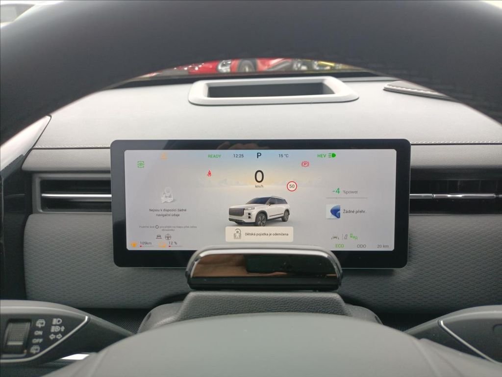 Vozidlo JAECOO 7 SHS