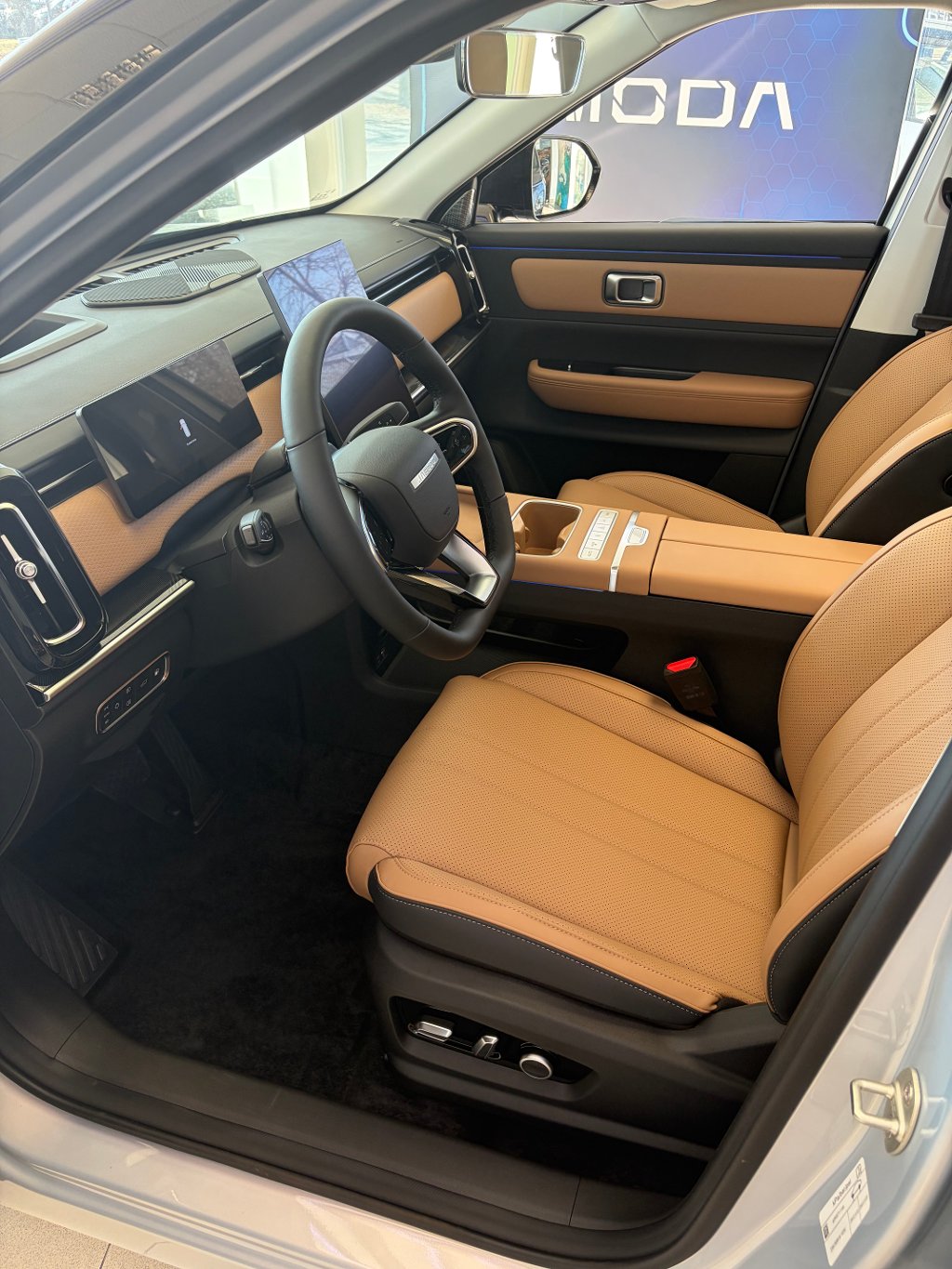 Vozidlo JAECOO 7 SHS