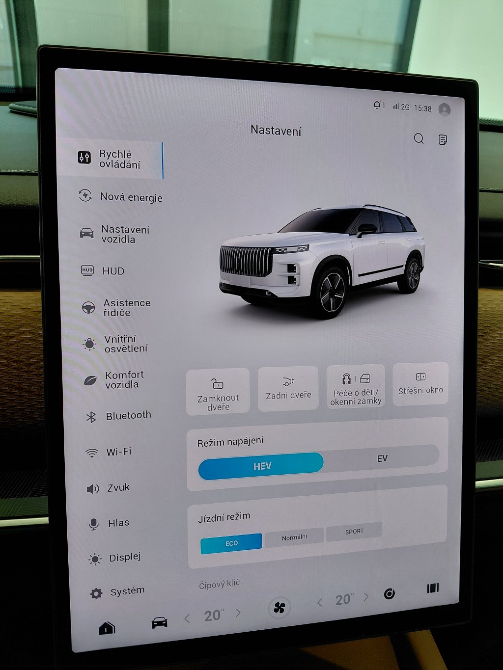 Vozidlo JAECOO 7 SHS