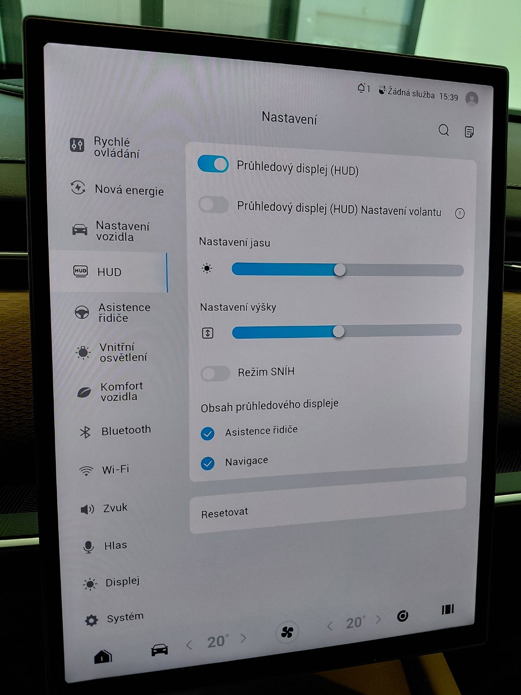 Vozidlo JAECOO 7 SHS