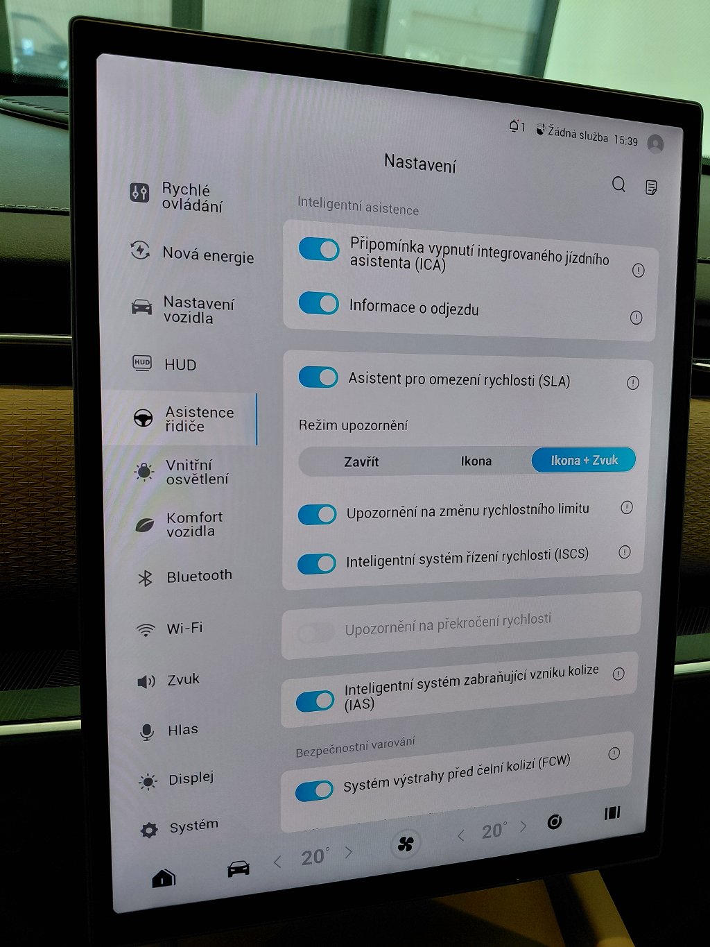 Vozidlo JAECOO 7 SHS