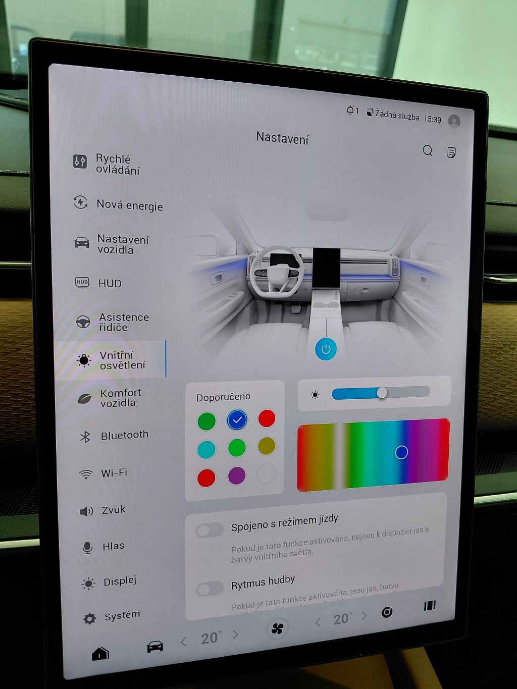 Vozidlo JAECOO 7 SHS