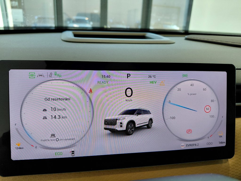 Vozidlo JAECOO 7 SHS