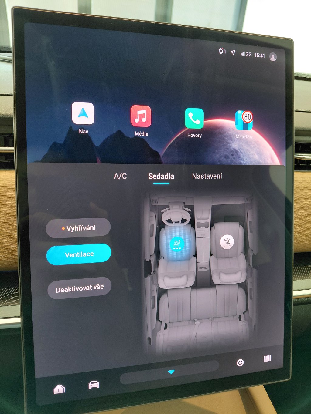 Vozidlo JAECOO 7 SHS