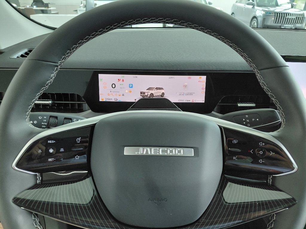 Vozidlo JAECOO 5 SHS-H