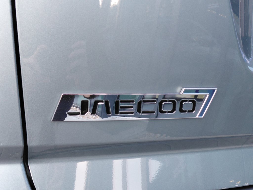 JAECOO 7 SHS-H