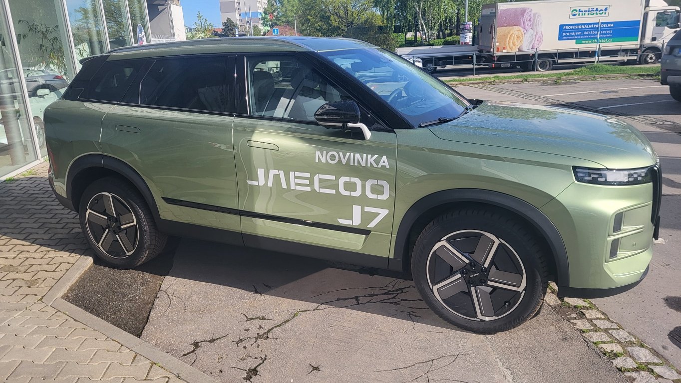 JAECOO 7 (MY25)