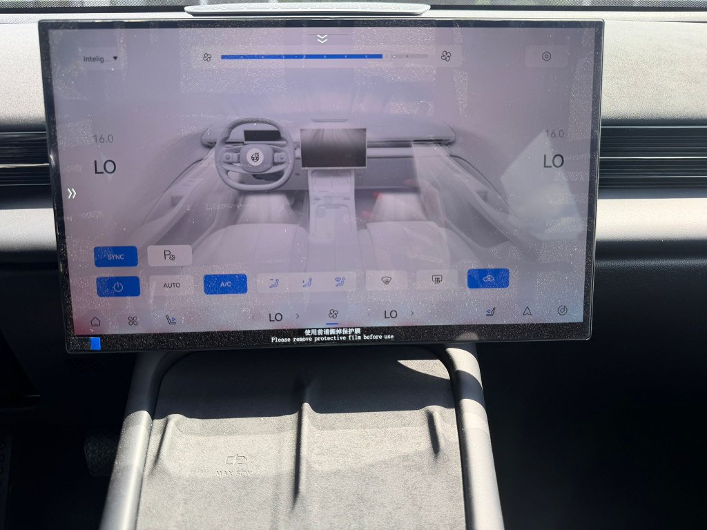 Vozidlo OMODA 7 SHS