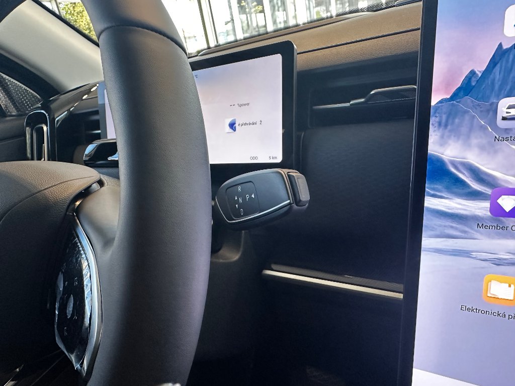 Vozidlo JAECOO 7 SHS