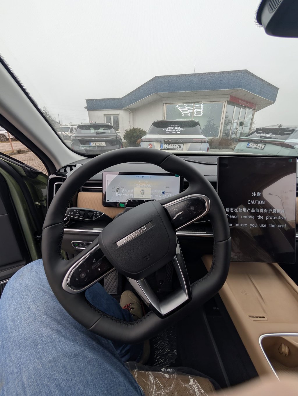 Vozidlo JAECOO 7 SHS