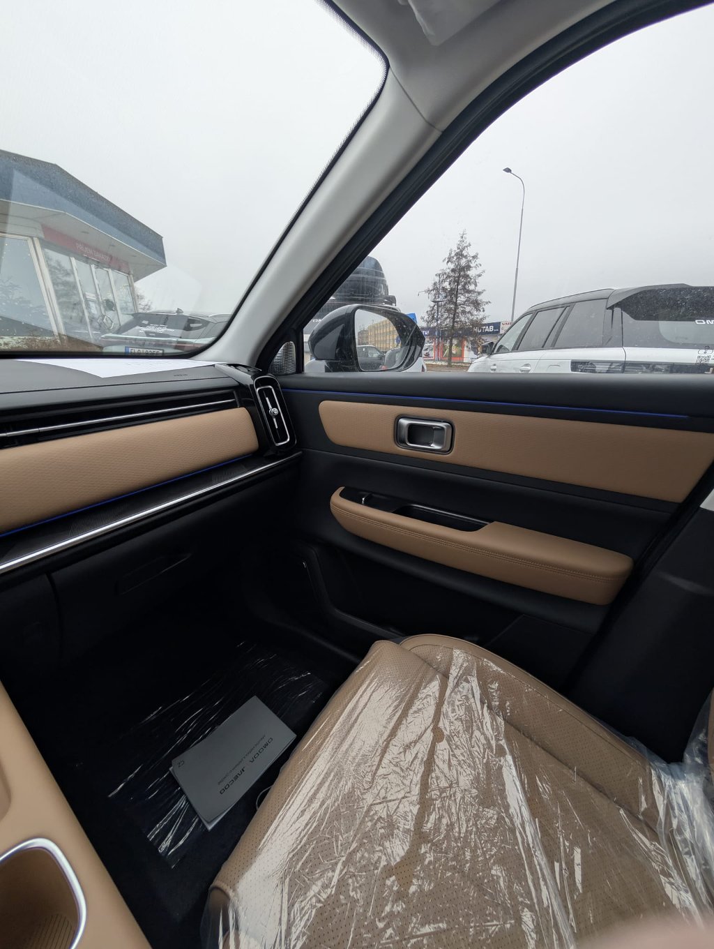 Vozidlo JAECOO 7 SHS