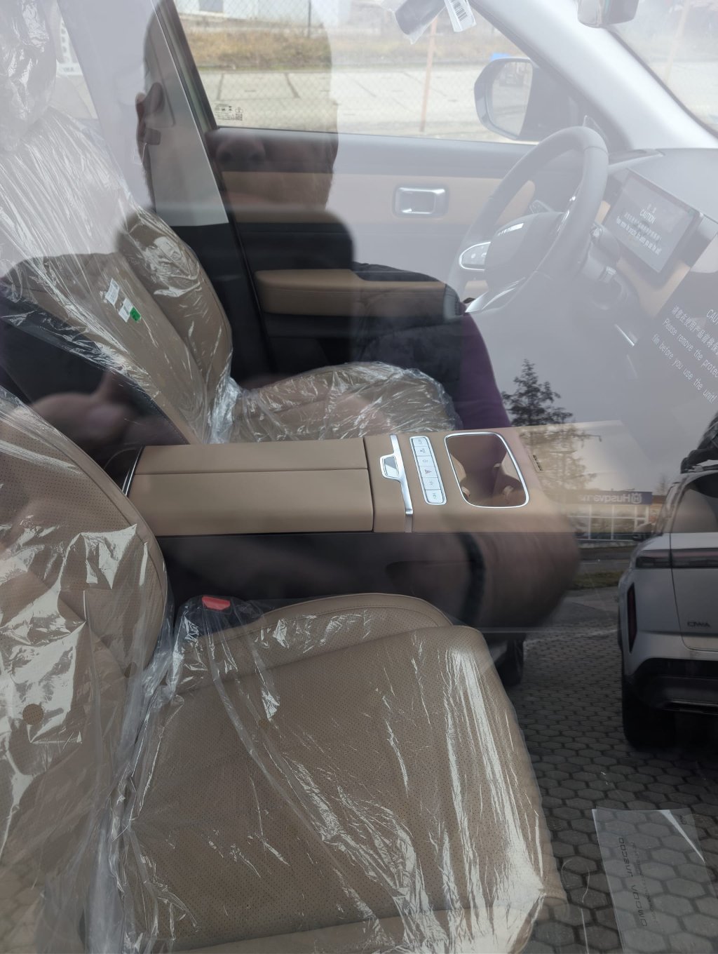 Vozidlo JAECOO 7 SHS