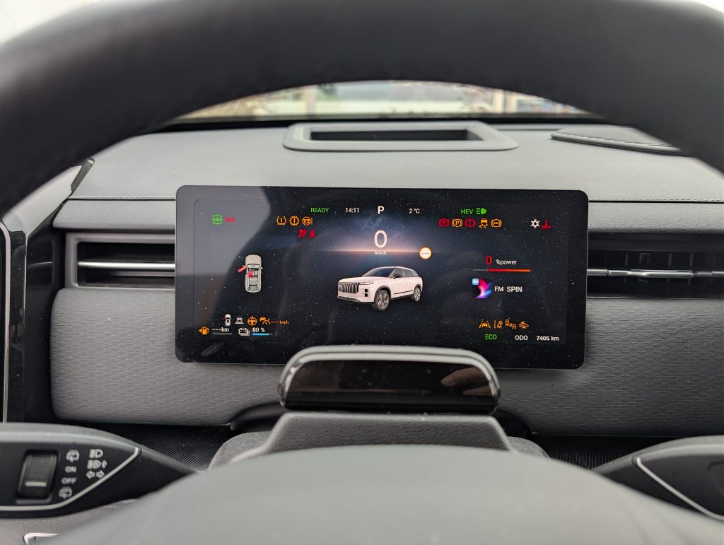 Vozidlo JAECOO 7 SHS