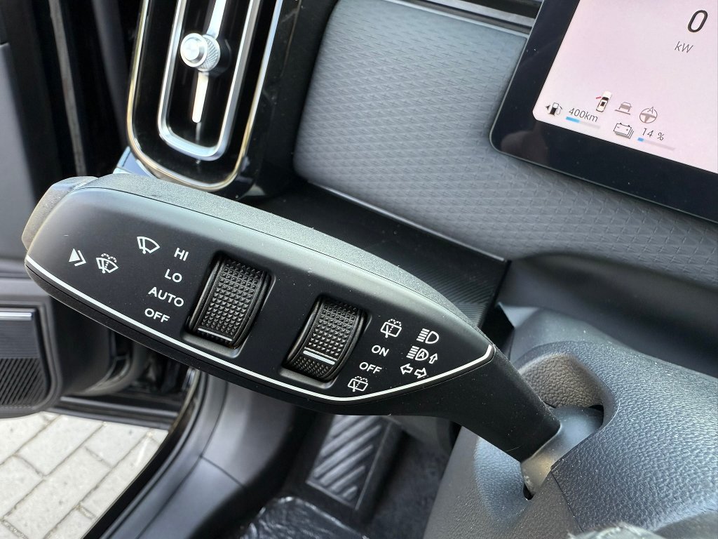 Vozidlo JAECOO 7 SHS