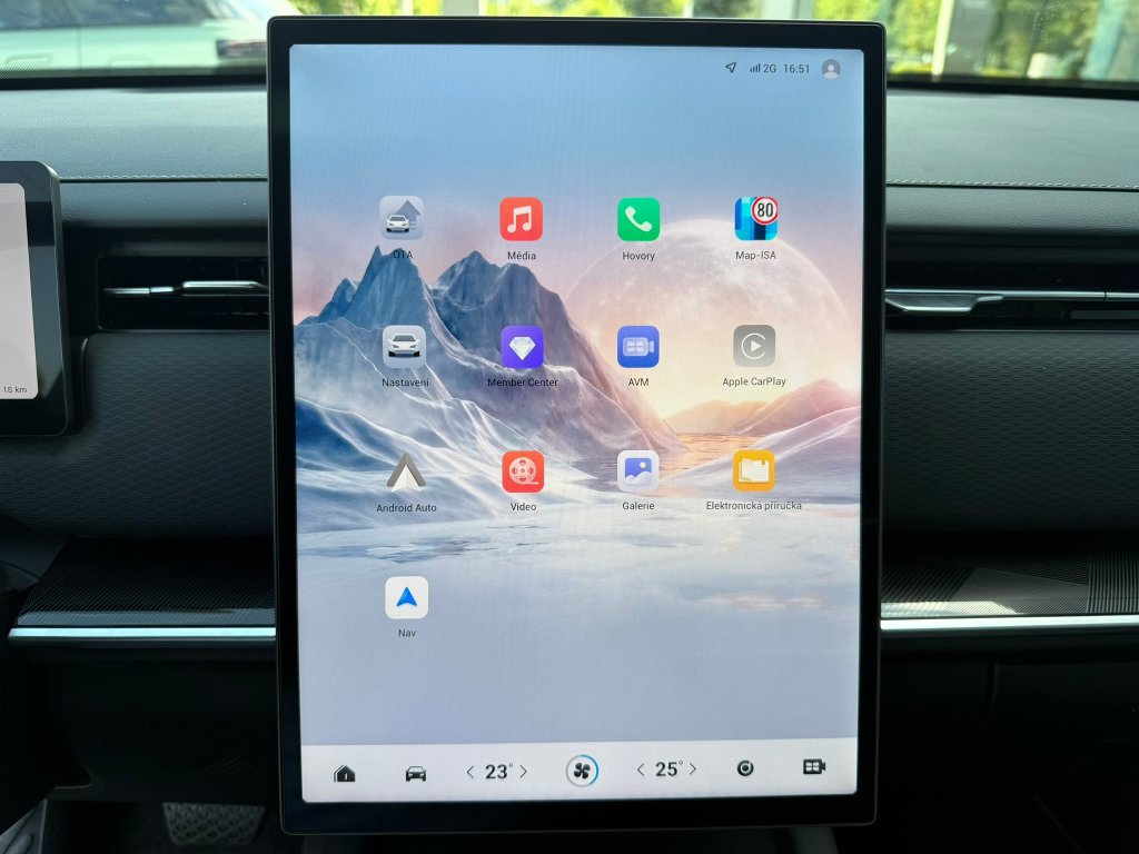 Vozidlo JAECOO 7 SHS