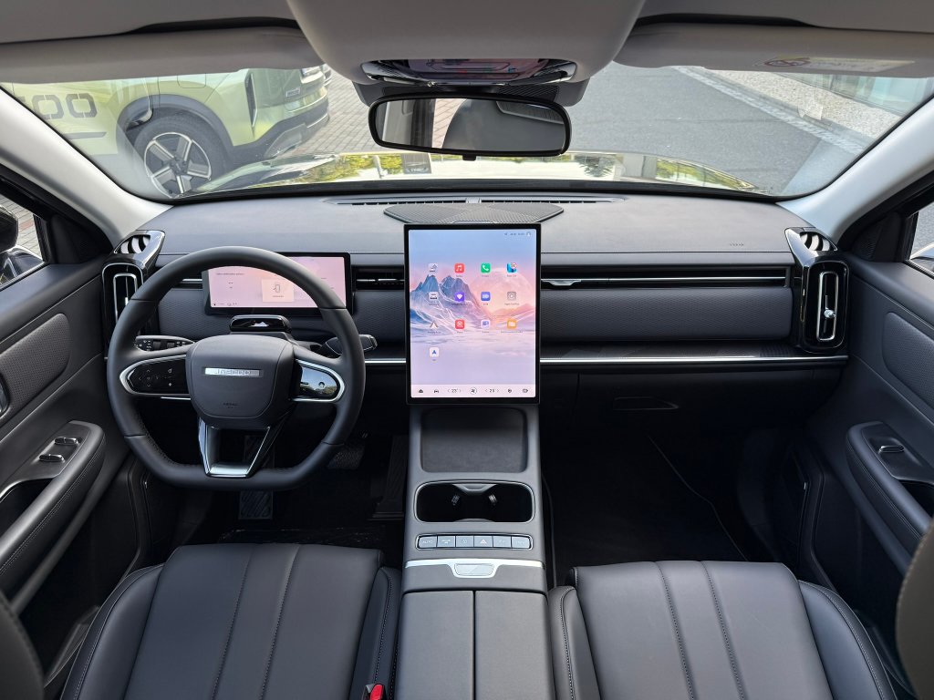 Vozidlo JAECOO 7 SHS