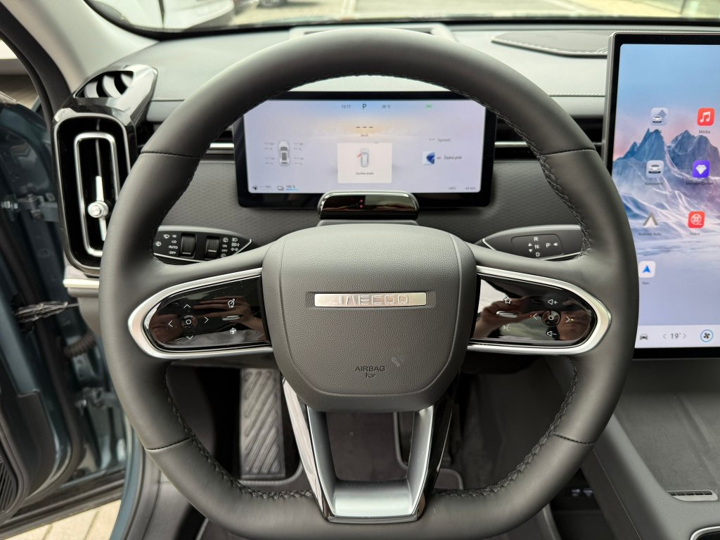 Vozidlo JAECOO 7 SHS