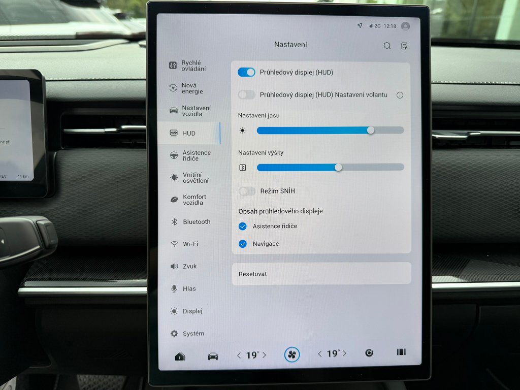 Vozidlo JAECOO 7 SHS