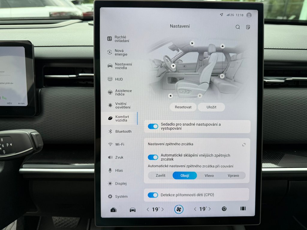 Vozidlo JAECOO 7 SHS