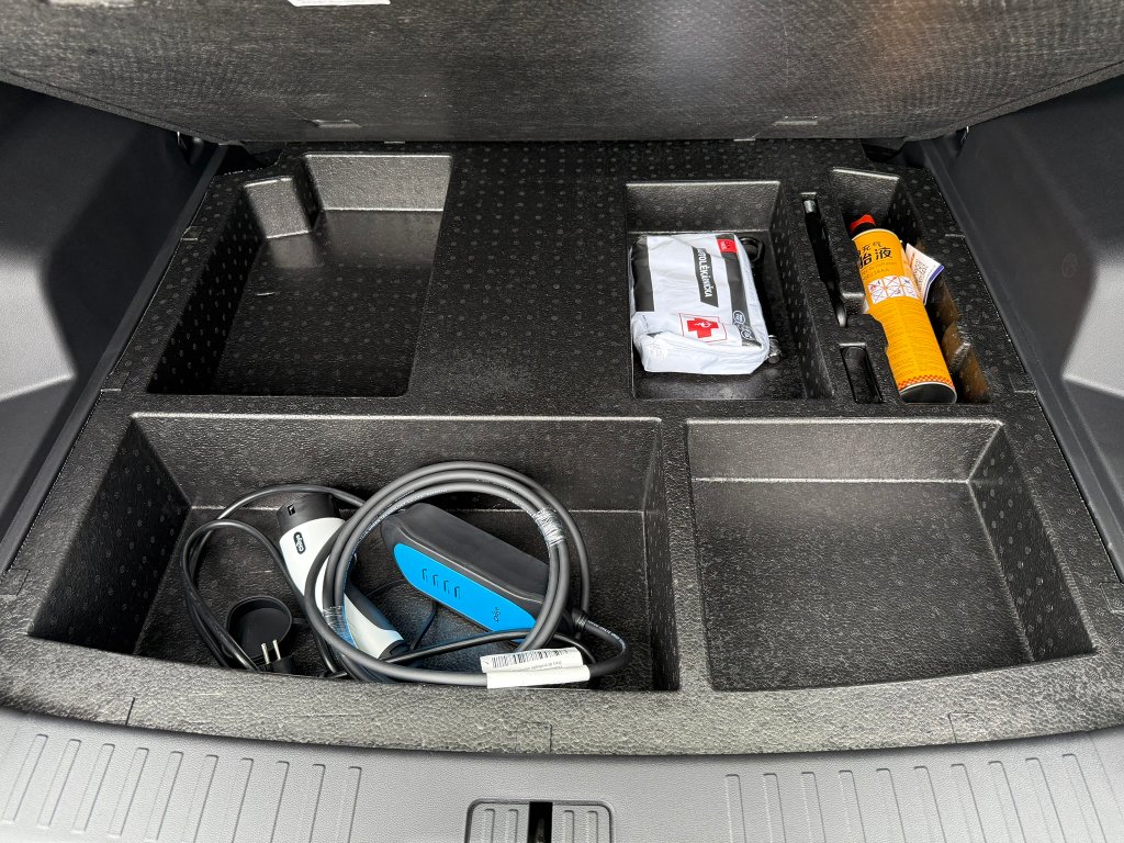 Vozidlo JAECOO 7 SHS