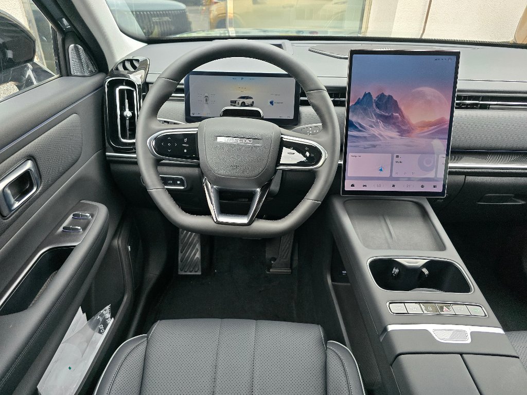 Vozidlo JAECOO 7 SHS