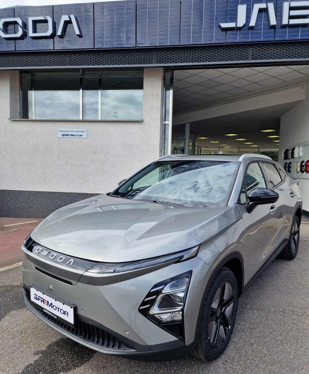 OMODA 5 EV
