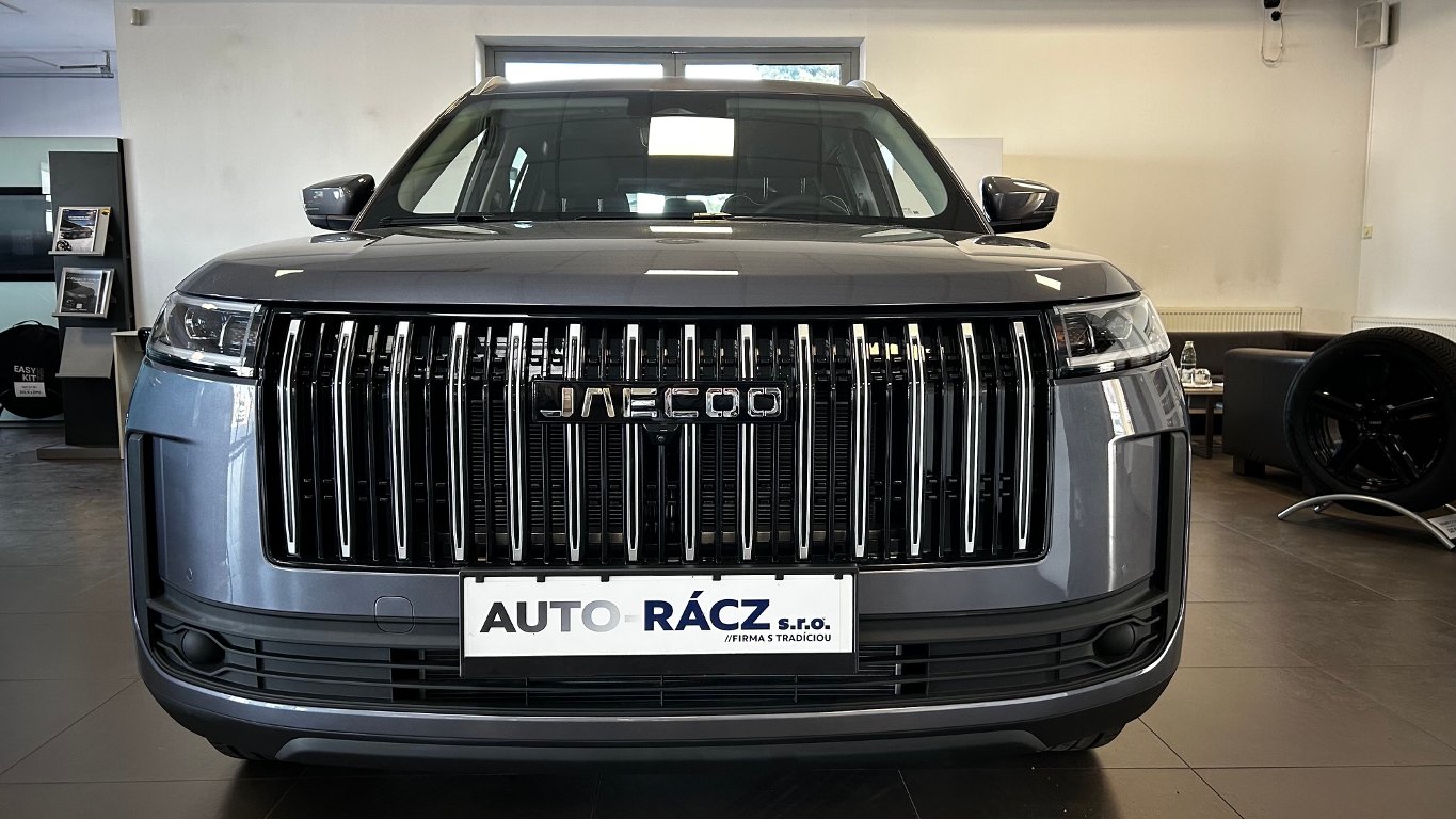 JAECOO 5 SHS-H